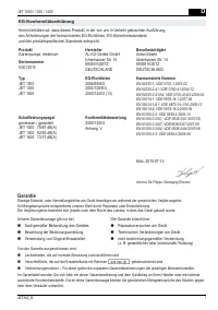 Страница 81