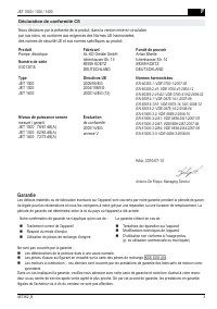 Страница 83