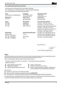 Страница 89