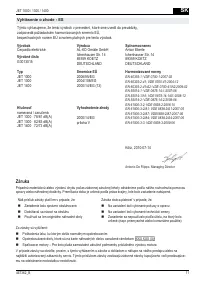 Страница 91