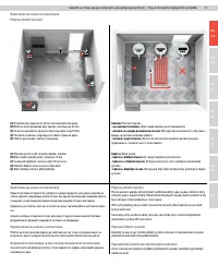 Strona 7