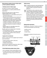 Страница 35