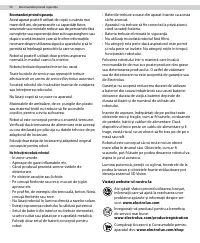Страница 50