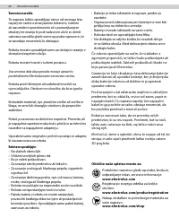 Страница 66