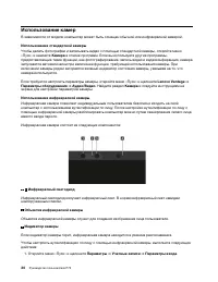 Страница 50