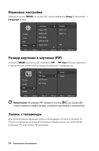 Страница 41