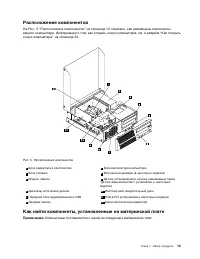 Seite 6