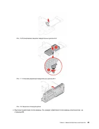 Страница 49