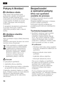 Страница 70