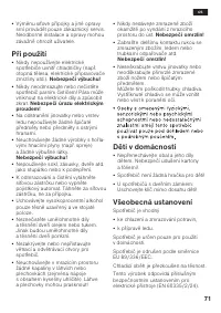 Страница 71