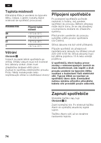 Страница 74