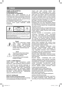Страница 34