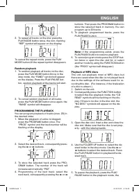 Страница 7