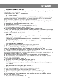 Страница 12
