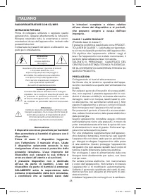 Страница 38