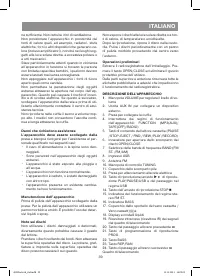 Страница 39