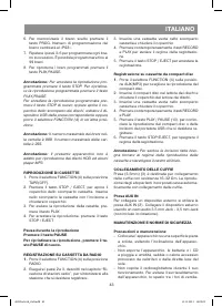 Страница 43