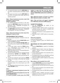 Страница 7