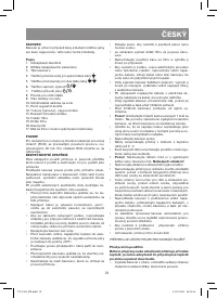 Страница 31