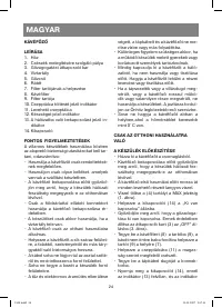 Страница 24