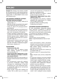 Страница 34