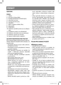 Страница 36