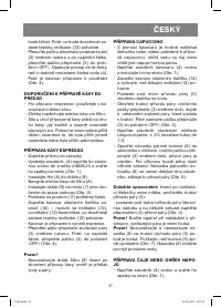 Страница 37