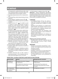 Страница 38