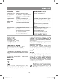 Страница 39