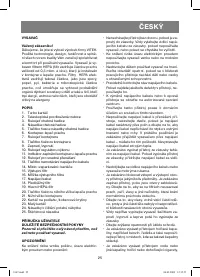 Страница 25