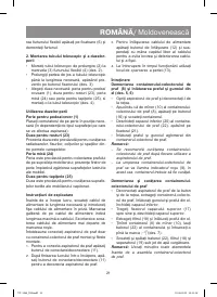 Страница 21