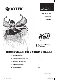 Страница 1
