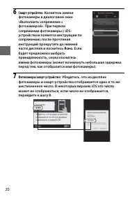 Страница 44