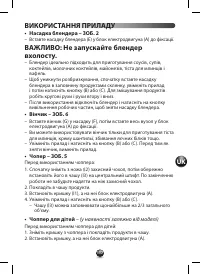 Страница 117