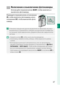 Страница 57