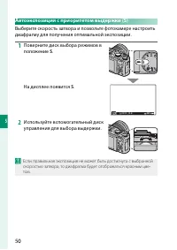 Страница 66