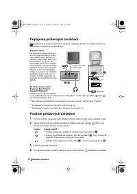 Страница 124