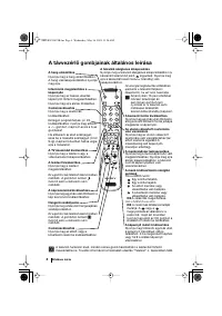 Страница 40