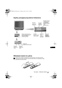 Страница 59