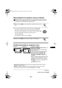 Страница 63