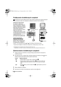 Страница 70