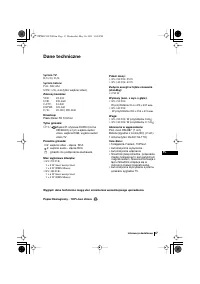 Страница 71