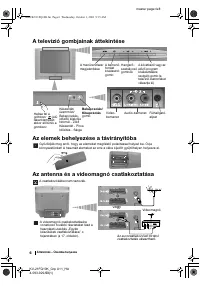 Страница 60