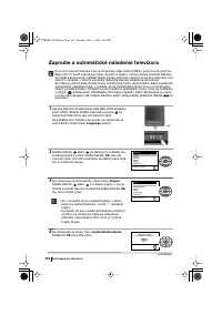 Страница 102