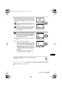 Страница 103