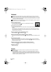 Страница 110