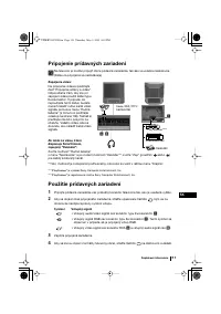 Страница 111
