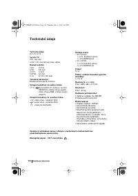 Страница 112