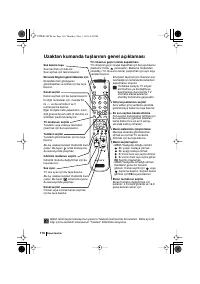 Страница 116