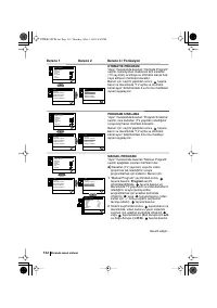 Страница 122